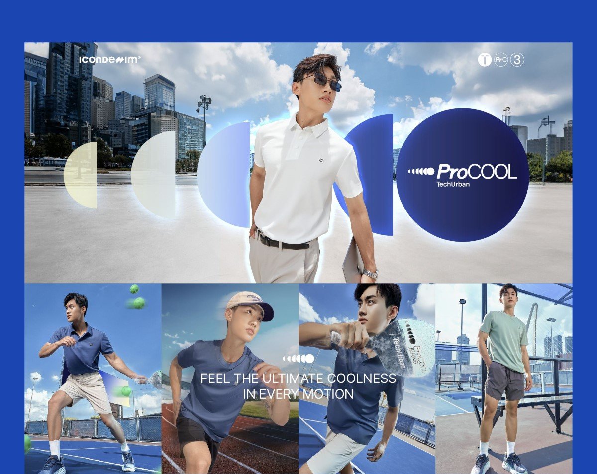 Procool với đa dạng sản phẩm